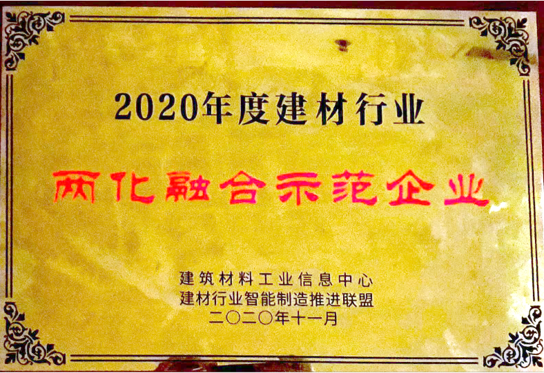 微信截圖_20210203154606.png